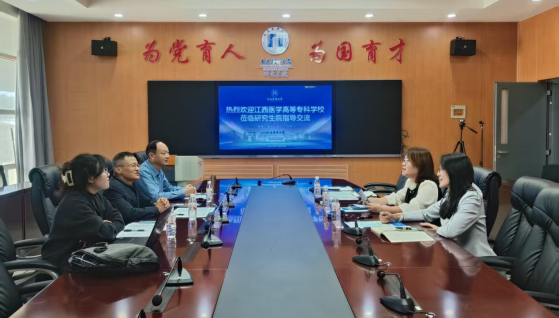 水果老虎机游戏