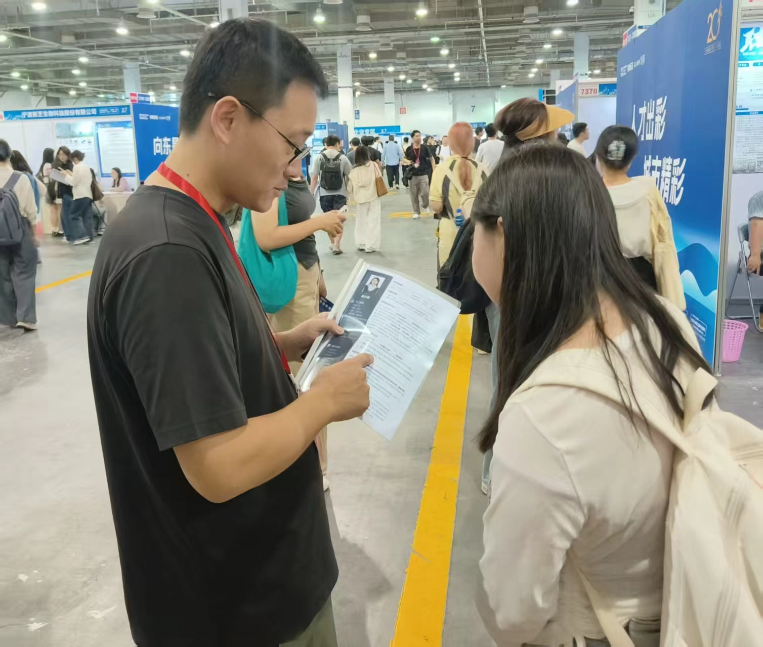 水果老虎机游戏