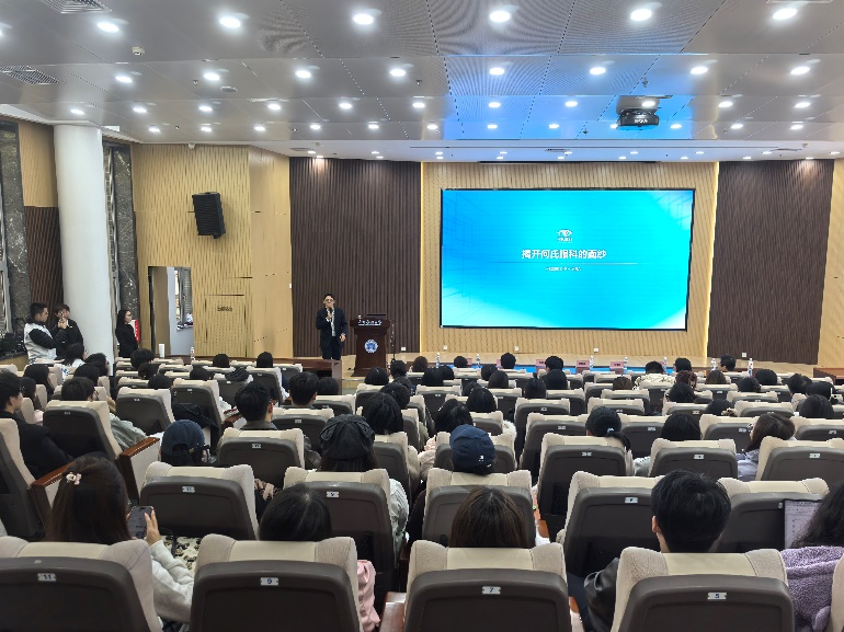 水果老虎机游戏