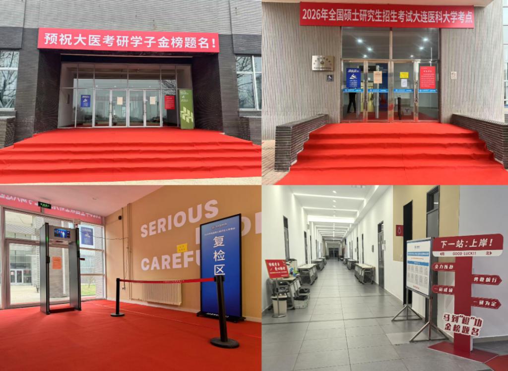 水果老虎机游戏