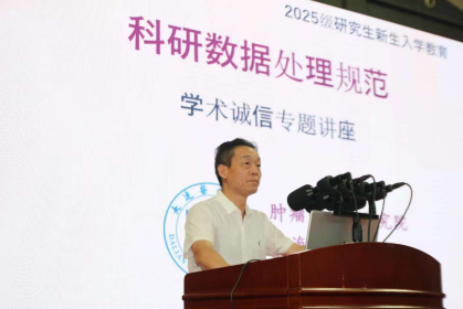 水果老虎机游戏