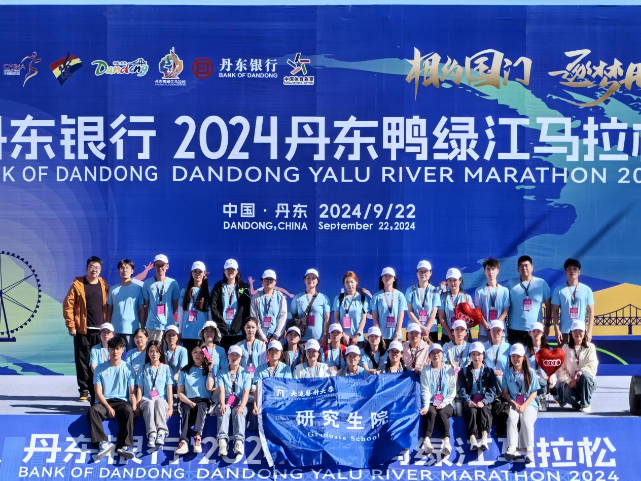 水果老虎机游戏