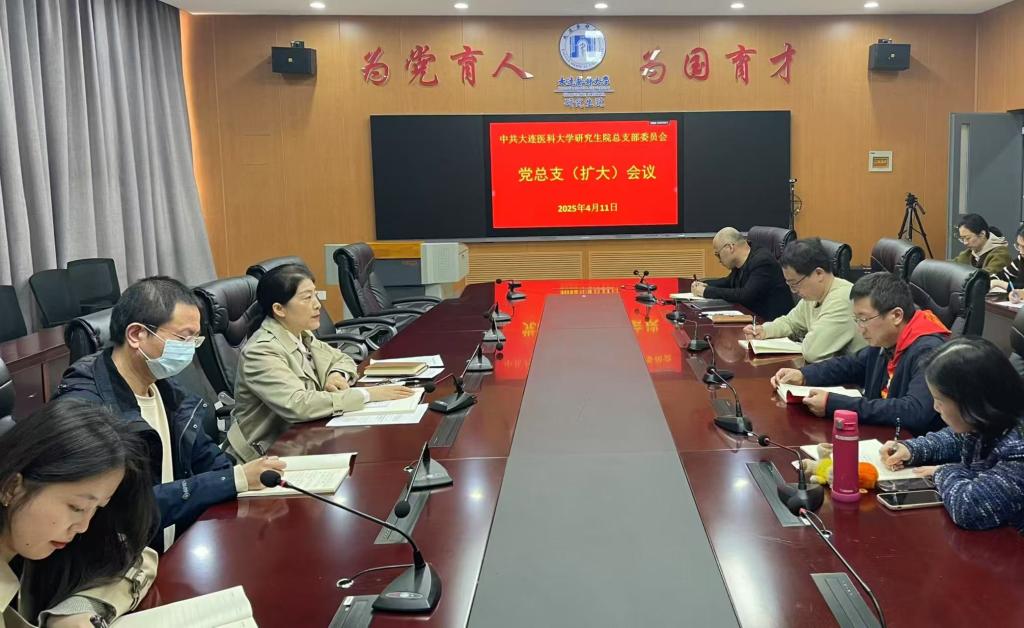 水果老虎机游戏