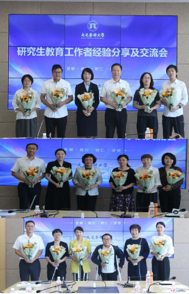 水果老虎机游戏