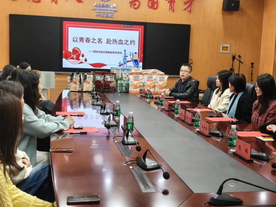 水果老虎机游戏