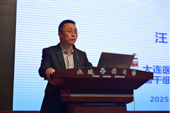 水果老虎机游戏