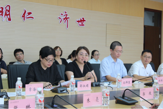 水果老虎机游戏