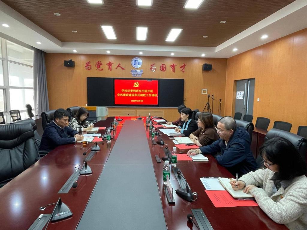 水果老虎机游戏