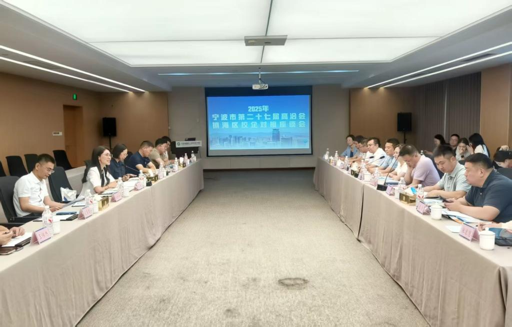 水果老虎机游戏