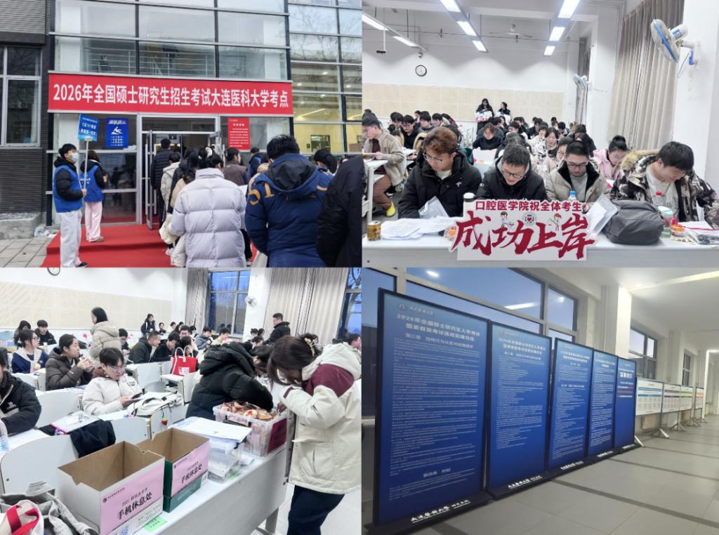 水果老虎机游戏